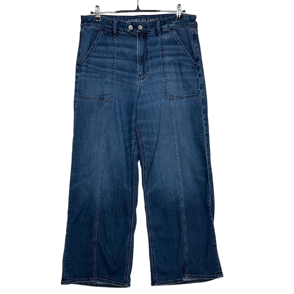 American Eagle Jeans Womens 14 Short 34X28 Blue Baggy Wide Leg Super High Rise